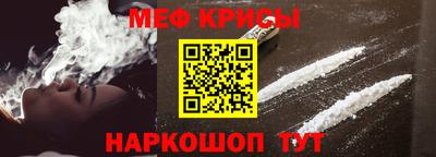 МДМА Бузулук