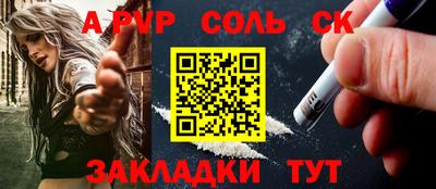 MDMA Premium VHQ Бугуруслан