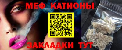 МДМА Бузулук