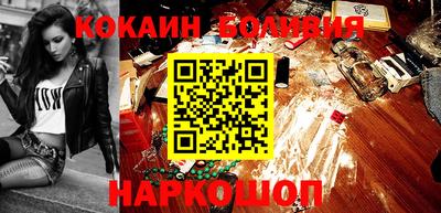 MDMA Premium VHQ Бугуруслан