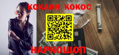 MDMA Premium VHQ Бугуруслан