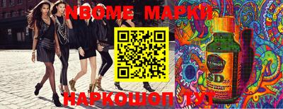 МДМА Будённовск