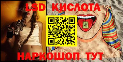 МДМА Бузулук