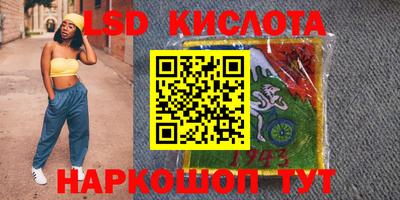 МДМА Будённовск