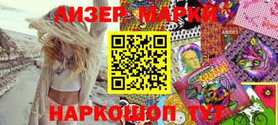 МДМА Бузулук