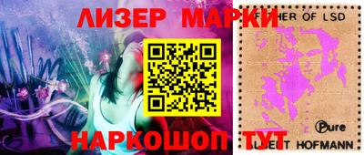 MDMA Premium VHQ Бугуруслан