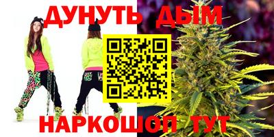 MDMA Premium VHQ Бугуруслан