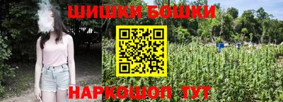 MDMA Premium VHQ Бугуруслан
