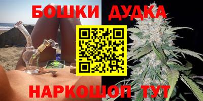 MDMA Premium VHQ Бугуруслан
