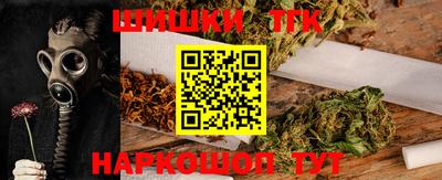МДМА Бузулук