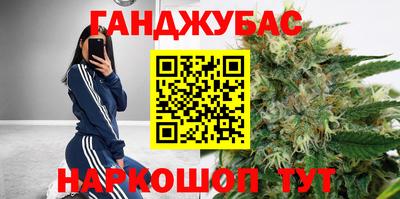 МДМА Будённовск