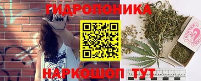 МДМА Бузулук