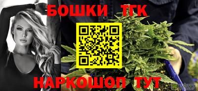 МДМА Будённовск