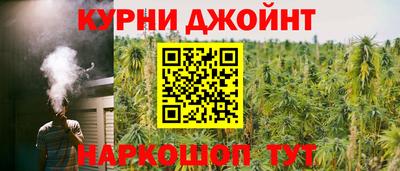 МДМА Бузулук