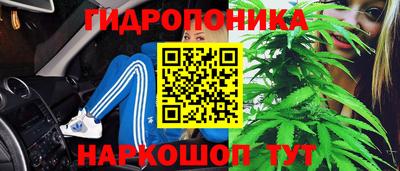 МДМА Бузулук