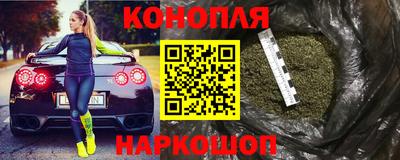 МДМА Бузулук