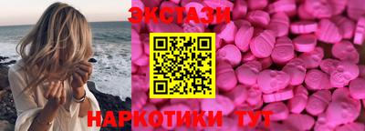 MDMA Premium VHQ Бугуруслан