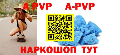 MDMA Premium VHQ Бугуруслан