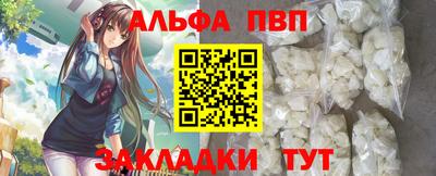 MDMA Premium VHQ Бугуруслан