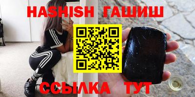 МДМА Бузулук