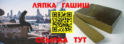 MDMA Premium VHQ Бугуруслан