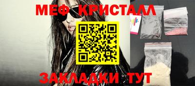 MDMA Premium VHQ Бугуруслан
